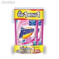 ราคา ✿✥♦[1free1] Attack 3D Soft Liquid Romantic Love 720ml (10436071800)