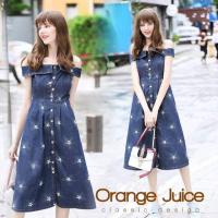 ราคา เดรสยีนส์ งานป้าย (570854416)