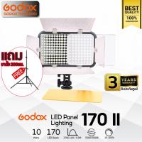 ราคา Godox LED 170 II (แสงขาวอย่างเดียว) 10W 5500K-6500K - รับประกันศูนย์ Godox Thailand 3ปี (2015267950)