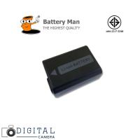 ราคา แบตเตอรี่ สำหรับกล้อง Sony รุ่นแบต NP-FW50 (7249877145)