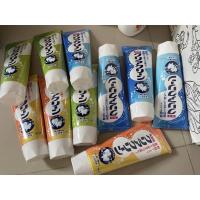 ราคา Kao Clear clean ยาสีฟันแท้จากญี่ปุ่น #ยาสีฟัน #ญี่ปุ่นแท้ (23802880775)