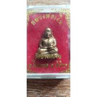 ราคา หลวงพ่อเงินวัดบางคลานจังหวัดพิจิตร (28555877354)