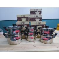 ราคา หม้อหุงต้ม Carry ZEBRA (ขนาด 16-28 ซม.) หม้อหุงต้มสแตนเลส (40350980840)