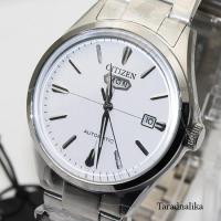 ราคา นาฬิกา CITIZEN C7 Day date Automatic NH8391-51A (41755436805)