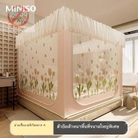 ราคา ถูกที่สุด （4ฟุต 5ฟุต 6ฟุต 6.6ฟุต） มุ้ง มุ่งกันยุง มุ้งครอบเด็ก มุ้งครอบผู้ใหญ่ มุ้งครอบผู้ใหญ่ 3 5 ฟุต✔มุ้งกันยุงที่ (22767862060)