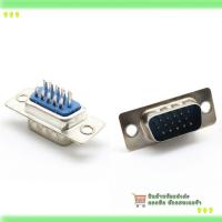 ราคา สั่งเลย! ชุดหัวประกอบ DB-9 DB9 ,DB15 ,DB25 Male Female Connector with socket D-Sub 9 pin PCB Connector (29786839714)