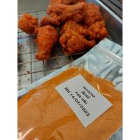 ราคา ผงเขย่า แบ่งขาย 10 กรัม /50 กรัม / 100 กรัม ชีส/ปาปริก้า/บาร์บีคิว (13750892629)