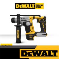 ราคา [ใหม่ล่าสุด] DEWALT สว่านโรตารี ไร้สาย ไร้แปรงถ่าน 20V รุ่น DCH172N-KR (เฉพาะตัวเครื่อง) (10446779046)