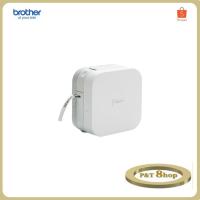 ราคา BROTHER Label Printer P-TOUCH PT-P300BT เครื่องพิมพ์ฉลาก ออกแบบผ่านสมาร์ทโฟน รับประกัน 1 ปี (7267240757)