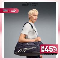 ราคา PUMA Basics กระเป๋าใส่อุปกรณ์กีฬาขนาดเล็ก PUMA Fundamental สีฟ้า - 09118735 (41178149330)
