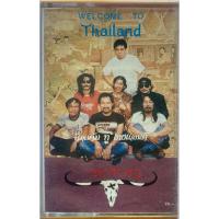 ราคา ขายเทปคาสเซ็ท คาราบาว (WELCOME TO THAILAND ) คุณภาพสวย (54201934293)