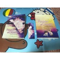 ราคา นิยายวาย Passion of Desert ร้อนรักทะเลทราย (1197368026)