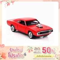 ราคา โมเดลรถ Ford Mustang Dodge (15348889545)