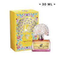 ราคา (30 ML) Anna Sui Flight of Fancy EDT 30 ml กล่องซีล (51901732822)