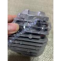 ราคา L96 (( ชุด เสื้อสูบ )) เลื่อยยนต์ รุ่น 5200 ( 2 แหวน ) ชุดเสื้อสูบ เลื่อย รุ่น 5200 45มิล อย่างดี ครบตามรูปภาพ ราคาส่ง (43201982270)