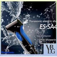 ราคา เครื่องโกนหนวดไฟฟ้า Panasonic ES-SA40 (26934482426)