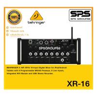 ราคา ดิจิตอลมิกเซอร์ X-AIR รุ่น XR-16 DIGITAL MIXER ยี่ห้อ BEHRINGER ของแท้ ราคาถูก พร้อมส่ง (5219672801)