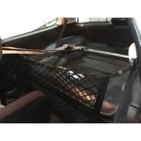 ราคา ผ้าเปิดสัมภาระ civic eg 3ประตู (92-95) (21724519069)
