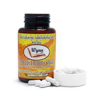 ราคา เลือดจระเข้วินน์ (Wynn) 250 mg. ขนาด 100 แคปซูล งานวิจัยจากม.เกษตรศาสตร์ (รับประกันของแท้ 100%) ล็อตใหม่ล่าสุด (7097284918)