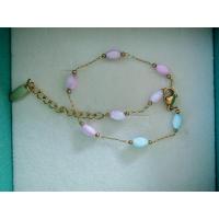 ราคา สร้อยข้อมือแฟชั่นพลอยรูปไข่สีชมพูฟ้า (29724621730)