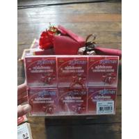 ราคา สบู่ทับทิมผสมคอลลาเจน 100% (1ก้อน) (27885228873)