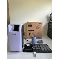 ราคา แอร์เคลื่อนที่ jpx 9,000 btu มือสองสภาพดีมาก ใช้งานน้อย (56654123337)