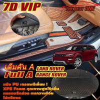 ราคา Land Rover Range Rover Evoque SUV 4ประตู 2011-2015 (เต็มคันรวมท้ายรถA) พรมรถยนต์ Range Rover Evoque พรม7D The Best One (20884006348)