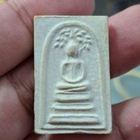 ราคา พระสมเด็จบางขุนพรหม ปี31วัดใหม่ อมตรส (บางขุนพรหม)พิมปรกโพธิ์ สภาพพระสวย ประกันแท้ตลอดชีพ (43500421310)