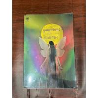 ราคา ภูตพระจันทร์ จินตวีร์ วิวัธน์ หนังสือมือสอง (20594228861)