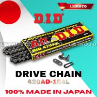 ราคา DID DRIVE CHAIN 100% 420AD-104L (45650873053)