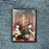 ราคา แผ่นแท้เครื่อง PlayStation2 เกมส์ Fatel Frame2 (แนวสยองขวัญ) โซน 1.แผ่นสวยมีคู่มือ 2.แผ่นสวยมีคู่มือใบปณ.ใบแทรก (29578095441)