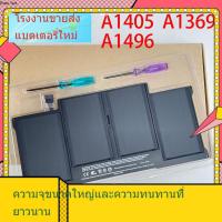 ราคา สำหรับแล็ปท็อป Apple MacBook Air 13 นิ้ว A1369 A1466 คอมพิวเตอร์แบตเตอรี่ใหม่ A1405A1496 (57853237269)