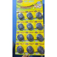 ราคา ผ้าลวดสแตนเลส เทสโก้ เนื้อหา 12 ชิ้น (51155241506)