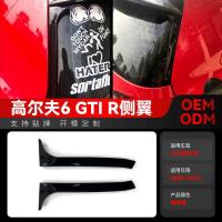 ราคา เหมาะสําหรับ 29-2012 Volkswagen Golf Golf 6 สูง 6 MK6 GTI R GTD Side Wing Tail ชิ้นส่วนการปรับเปลี่ยน (40828104447)
