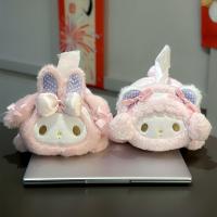 ราคา น่ารักมายเมโลดี้ปกเนื้อเยื่อหวานของฉันเปียโนตุ๊กตาถุงกระดาษทิชชูสไตล์ญี่ปุ่นกระดาษกล่องลิ้นชักตกแต่งบ้าน (26327533979)