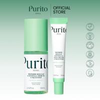 ราคา [ฟื้นฟูผิว บำรุงใต้ตาเนียนใส]PURITO SEOUL WONDER RELEAF CENTELLA SERUM UNSCENTED 60 ml.+ CENTELLA EYE CREAM UNSCENTED (56305297275)