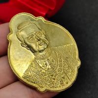 ราคา เหรียญสมเด็จพระพุทธยอดฟ้าจุฬาโลกมหาราช พิมพ์ใหญ่ ปลุกเสกวัดบวร ปฐมบรมกษัตริย์แห่งราชวงศ์จักรี ผู้มีพระคุณต่อสยามประเทศ (15369316532)