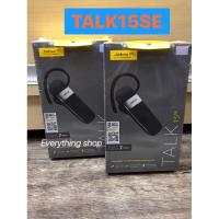 ราคา Jabra Talk15 SE หูฟังBluetooth Headsets หูฟังไร้สาย หูฟังข้างเดียว ของแท้ (23934913084)
