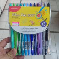 ราคา ชุดปากกาเมจิ 24 สี plus pen 3000 Monami/190.-/ (4866025690)