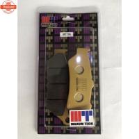 ราคา ผ้าเรค Royal Enfield Interceptor 650 เเละ Continental (42017901917)