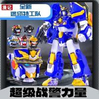 ราคา Mini Agent Team Toy War Police Power Transforming Mecha Robot Fire Patrol Police Toy Agent 1.3 (46554093039)