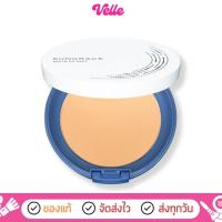 ราคา [ ส่งด่วน - ราคาถูก ] SUNGRACE แป้งพัฟ ซันเกรส Covermark WHITE UV PACT SPF18 PA++ (1313213831)