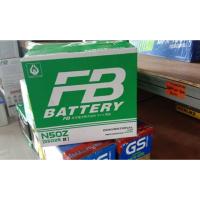 ราคา Fb แบตเตอรี่รุ่น50ZR(55D26)60แอมป์ ยังไม่เติมน้ำกรดจากโรงงาน (4833775995)