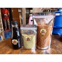 ราคา พริกหม่าล่า&ซอสฮอยซิน (2920538620)