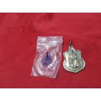 ราคา เหรียญ​นั่ง​บัลลังก์​ พ.ศ. 2539 (9584163312)