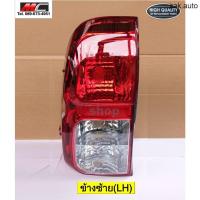 ราคา ไฟท้าย Toyota Revo รีโว่ ซ้าย เสื้อไฟท้าย Toyota Hilux รีโว่ REVO ข้างซ้าย LH BT (22876127716)