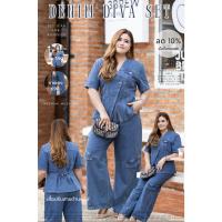 ราคา SH168 / TR17 เสื้อยีนส์ กางเกงยีนส์ เสื้อผ้าพลัสไซส์ Plussize Fashion ชุดคนอ้วน แฟชั่นสาวอวบ (55800595411)