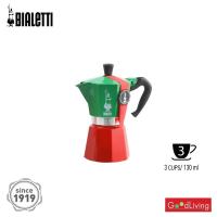 ราคา Bialetti หม้อต้มกาแฟ Moka Pot รุ่นโมคาเอ็กซ์เพรสอิตาลี ขนาด 3 ถ้วย/BL-0005322 (7079328638)
