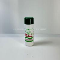 ราคา แป้งผงโรยตัว tick tox (26203317268)