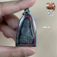 ราคา พระหลวงปู่ทวด หลวงพ่อเขียว รุ่นบูรณะกุฏิสงฆ์ เนื้อว่าน วัดห้วยเงาะ จ.ปัตตานี พร้อมเหลี่ยมกรอบเดิม NUX01 - พระเก่าบ้านปู่ (29666993427)